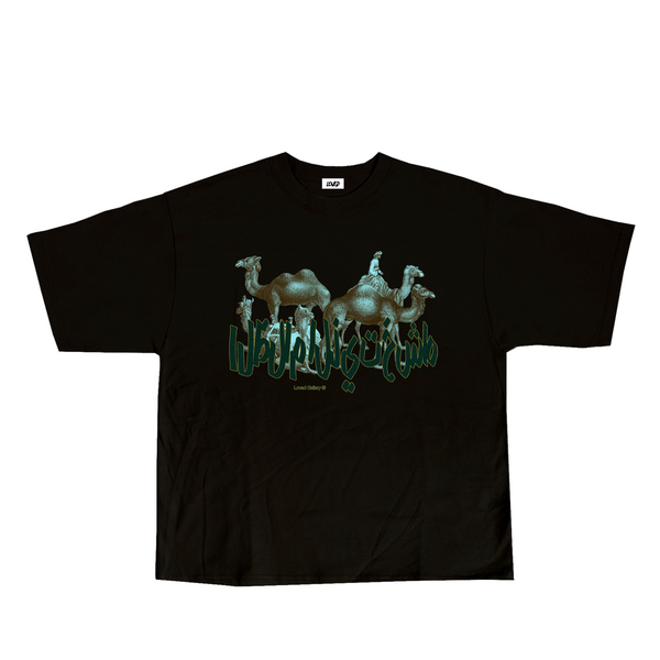 The Darkness That You Fear Tee